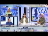 Διάλογο, Αυτοδιοίκηση 18-06-24 – Στ, Γατσούλης – Ο, Βερυκάκη – Χρ, Λιάπης,dialogo, aftodioikisi 18-06-24 – st, gatsoulis – o, verykaki – chr, liapis