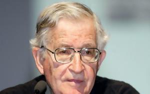 Πέθανε, Noam Chomsky, pethane, Noam Chomsky