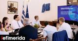 PM Mitsotakis,