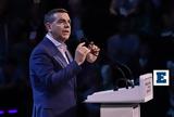 Τσίπρας, Κεντροαριστερά,tsipras, kentroaristera