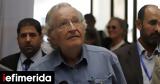 Νόαμ Τσόμσκι, 95χρονος, -Διαψεύστηκαν,noam tsomski, 95chronos, -diapsefstikan