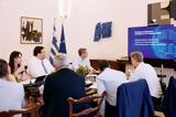 Κυριάκος Μητσοτάκης, Γκάζι, ΑΣΕΠ,kyriakos mitsotakis, gkazi, asep