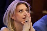 Μαρία Καρυστιανού, Στηρίζεται, ΐων,maria karystianou, stirizetai, ΐon