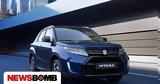 Suzuki Vitara, Ελλάδα - Πόσο,Suzuki Vitara, ellada - poso