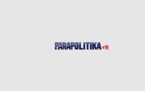 Δικηγόρος Λύτρα, - Είχαμε, dikigoros lytra, - eichame