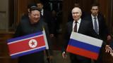 Κιμ, Κορέας - Ρωσίας,kim, koreas - rosias