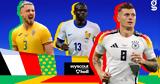 EURO 2024 Wyscout Analysis, Κρόος, Καντέ,EURO 2024 Wyscout Analysis, kroos, kante