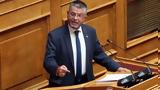 Εκτός ΚΟ Ελληνικής Λύσης, Σαράκης,ektos ko ellinikis lysis, sarakis
