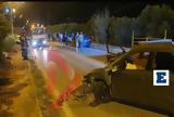 Τραγωδία, Ξάνθη, Μία,tragodia, xanthi, mia