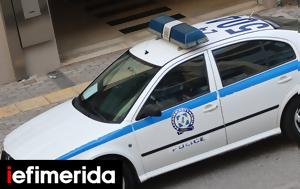 Θεσσαλονίκη, Απολογούνται, thessaloniki, apologountai