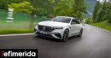 Οδηγούμε, Αυστρία, Mercedes-AMG E 53 Hybrid, 585,odigoume, afstria, Mercedes-AMG E 53 Hybrid, 585