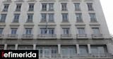 Εθνικό Επενδυτικό Ταμείο -Ο, Υπερταμείου,ethniko ependytiko tameio -o, ypertameiou