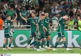 Παναθηναϊκός, Αυτοί, Europa League,panathinaikos, aftoi, Europa League