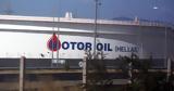 Γιάννης Βαρδινογιάννης Motor Oil,giannis vardinogiannis Motor Oil