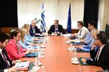 Μητσοτάκης, Παρατείνονται, Δεκέμβριο,mitsotakis, parateinontai, dekemvrio