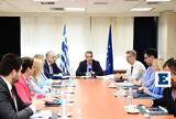 Μητσοτάκης, – Παρατείνονται,mitsotakis, – parateinontai