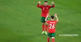 EURO 2024, Κριστιάνο Ρονάλντο, Φρανσίσκο Κονσεϊσάο,EURO 2024, kristiano ronalnto, fransisko konseisao