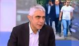 Μετά, Θεοχαρόπουλο, ΤΣΙΠΡΑΣ,meta, theocharopoulo, tsipras