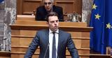 Κασσελάκης, Γιώργο Τσίπρα, ΣΥΡΙΖΑ,kasselakis, giorgo tsipra, syriza