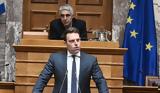 Θερμά, Κασσελάκη, ΣΥΡΙΖΑ,therma, kasselaki, syriza