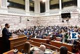 ΠΑΣΟΚ, Ανδρουλάκης,pasok, androulakis