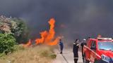Κλειστή, Αττικής Οδού, Κορωπί Βάρη Αγία Μαρίνα,kleisti, attikis odou, koropi vari agia marina
