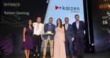 Διπλή, Kaizen Gaming, Βραβεία EGR Marketing, Innovation 2024,dipli, Kaizen Gaming, vraveia EGR Marketing, Innovation 2024