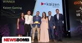 Διπλή, Kaizen Gaming, Βραβεία EGR Marketing, Innovation 2024,dipli, Kaizen Gaming, vraveia EGR Marketing, Innovation 2024