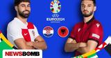 Euro 2024 LIVE, Κροατία - Αλβανία,Euro 2024 LIVE, kroatia - alvania