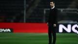 ΠΑΟΚ, Αλλαγές,paok, allages