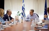 Μητσοτάκης, Παράταση,mitsotakis, paratasi