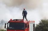 Περιφέρεια Αττικής, Βάρη,perifereia attikis, vari
