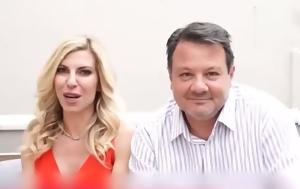 Σοφία Πολυζωγοπούλου, – Είναι, Αποστόλη, sofia polyzogopoulou, – einai, apostoli
