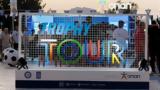 Ενθουσιασμός, Trophy Tour Powered, OPAP, Ελλάδα,enthousiasmos, Trophy Tour Powered, OPAP, ellada