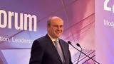 Χατζηδάκης, Μείωση,chatzidakis, meiosi
