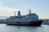 Aegean Sea Lines, Έκπτωση 50,Aegean Sea Lines, ekptosi 50