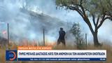 Βάρης – Κορωπίου,varis – koropiou