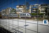 ΠΕΠΕ, Εξώδικο, ΟΣΕ, Hellenic Train - Κίνδυνοι,pepe, exodiko, ose, Hellenic Train - kindynoi