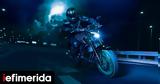 Yamaha MT-03, Ακόμη,Yamaha MT-03, akomi