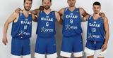 3x3, Πού, Ελλάδα, Ολυμπιακούς Αγώνες,3x3, pou, ellada, olybiakous agones