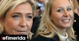 ΕΚ -Προσχώρησαν 11, ECR, Λε Πεν,ek -proschorisan 11, ECR, le pen