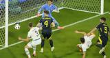 Σκωτία, Ελβετία, 1-1,skotia, elvetia, 1-1
