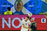 Euro 2024, Αγκαλιά, Ελβετία, Σκωτία, 1-1 - Απίθανο, Σακίρι,Euro 2024, agkalia, elvetia, skotia, 1-1 - apithano, sakiri