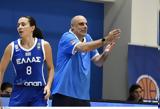 Πρέκας, “Να, EuroBasket”,prekas, “na, EuroBasket”