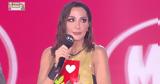 Δέσποινα Βανδή, MVMA 2024, Καμία, -Καμία,despoina vandi, MVMA 2024, kamia, -kamia