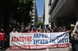 Ξεσηκωμός, ΛΑΡΚΟ,xesikomos, larko