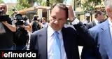 Απόστολος Λύτρας, Ευελπίδων -Το,apostolos lytras, evelpidon -to
