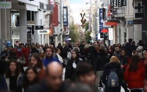 Προτελευταία, Ευρώπη, Ελλήνων – Μεγάλη, proteleftaia, evropi, ellinon – megali