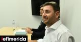 ΠΑΣΟΚ, Όλα, Ανδρουλάκη -Ζητούν,pasok, ola, androulaki -zitoun