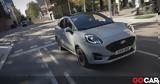 Ford Puma,